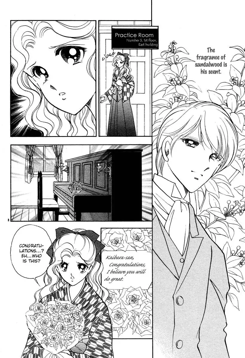 Akatsuki no Aria Chapter 5 13